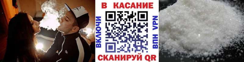 Все наркотики Лагань ГАШИШ Бошки Шишки АМФЕТАМИН Меф Кокаин