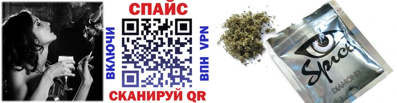 наркошоп  Лагань  блэк спрут как войти  БУТИРАТ BDO 33% 