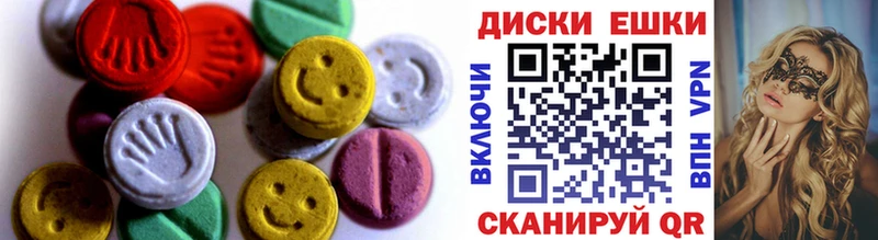 blacksprut зеркало  Лагань  Экстази mix 