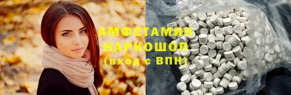 кокаин колумбия Алзамай