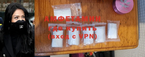 таблы Алексеевка