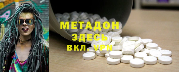 2c-b Алексин