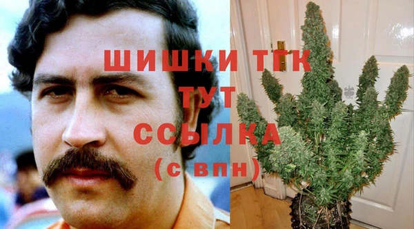 кокаин колумбия Алзамай