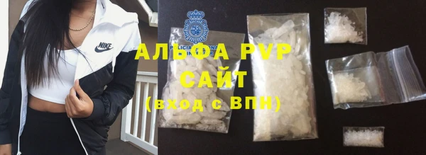 таблы Алексеевка