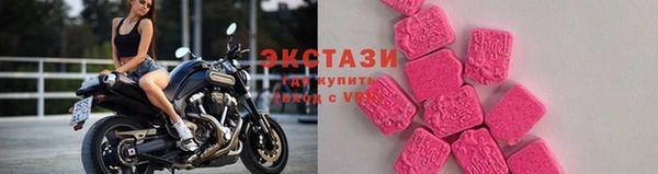 2c-b Алексин