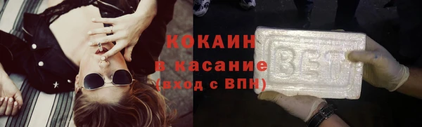 кокаин колумбия Алзамай