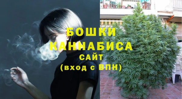 гашишное масло Валдай