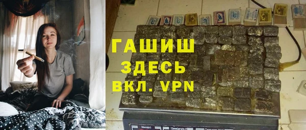 кокаин колумбия Алзамай