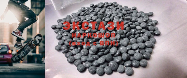 2c-b Алексин