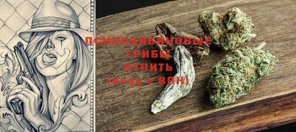 таблы Алексеевка