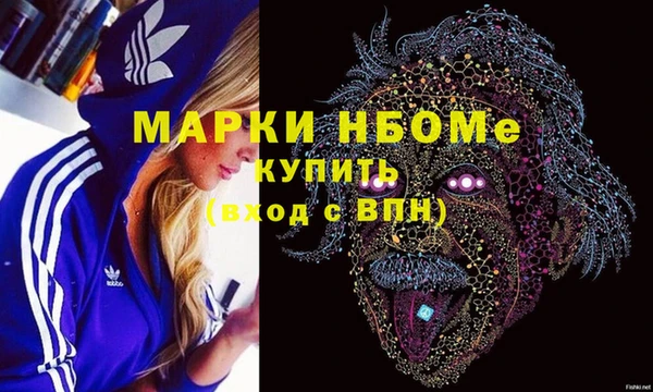 2c-b Алексин