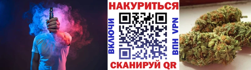 Конопля AK-47  Лагань 